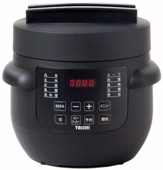 Taishi Electric Pressure Cooker 7 functions in 1 operation for professional taste 2.8L One-touch