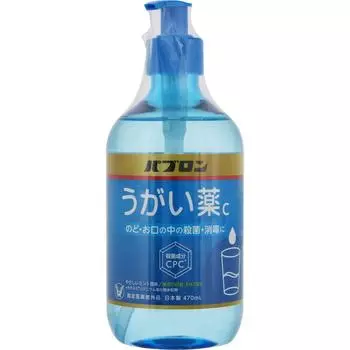 Taisho Pabron Полоскание C 470мл (назначенный квази-наркотик) Полоскание горла [квази-лекарство] Вспомогательные средства от простуды [квази-лекарство] Стерилизация, дезинфекция и очистка 1 set