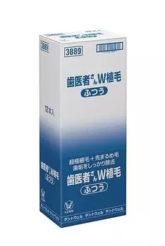 Taisho Pharmaceutical Dentist W Hair Transplant Regular piece x 12 Designed by a Two types of and rounded tips Toothbrush Bristles and rounded tips