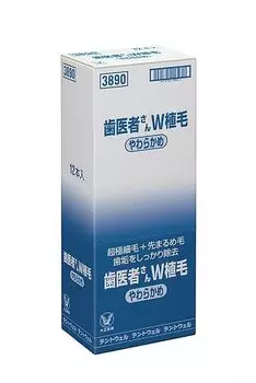 Taisho Pharmaceutical Dentwell Double Soft brush x Разработанный двумя типами и закругленными щетинками зубной щетки Закругленный Пародонтологический уход Налет Зуб