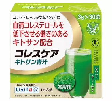 Taisho Pharmaceutical Livita Colescare Chitosan Green Juice 3 г x 30 пакетиков Для людей с высоким уровнем холестерина ЛПНП с функциональными (Плохо) [Пищевые претензии]