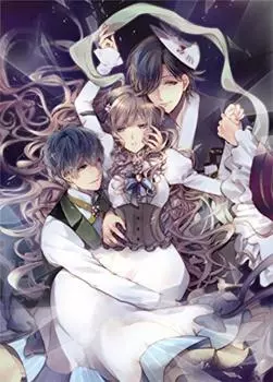 Taisho x Symmetry Alice эпизод 2 Лимитированное издание