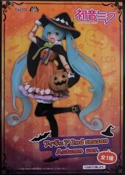 Taito 7 Hatsune Miku 2nd Season Autumn Version Action Figure