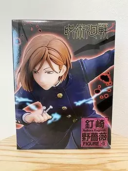 Taito Jujutsu Kaisen Figure Kugisaki Nobara