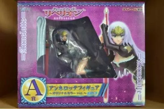 Taito Kuji Honpo Blade Rebellion A Prize Anne Lotte Figure color Queen s ~Original ver.~
