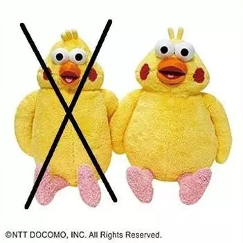 TAITO Poinko очень большая мягкая игрушка Poinko брат (один предмет)