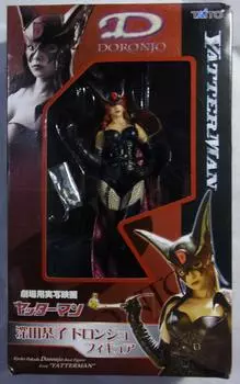 Taito theatrical movie Yatterman Kyoko Fukada live-action Doronjo/Figure