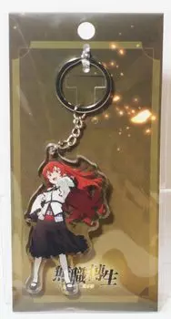 Taiwan Limited Mushoku Tensei I ll Get Serious When I Go to Another World Eris Boreas Greyrat Keychain Mushoku Tensei Eris [Item]