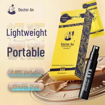 Taiyi Classic Мужской спрей-замедлитель, улучшенная версия - масло Indian God 120 шт./коробка