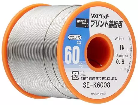 Taiyo Electric Industry Lead solder lead 1kg reel with resin Made in Japan (goot) 0.8mm 60% tin/40% SE-K6008