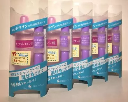 Taiyo no Aloe Hyaluronic Acid Stock Solution 80ml 2 bottles of 10ml with bonus 5 sets +