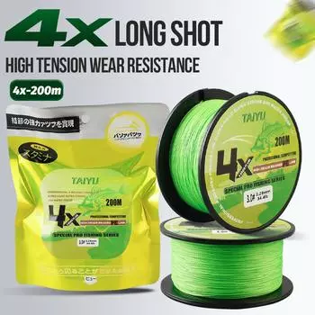 TAIYU 4 нити 200 м PE плетеная рыболовная леска 19LB-70LB Япония прочная мультифиламентная рыболовная леска супер гладкая карповая леска 2.5