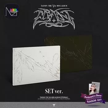 ТАЭМИН (SHINee) - 5-й мини-альбом ETERNAL PP RANDOM 1PCS
