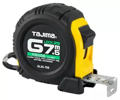 Tajima Convex x 25 мм G Lock 25 с эквивалентной шкалой 7,5 м GL25-75SBL