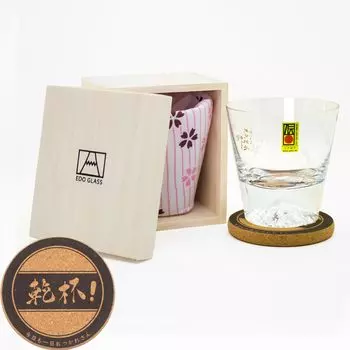 Tajima Glass Japanese handmade Fuji rocks glass Sakura Kiriko Furoshiki wrapping with coaster Tajima Glass day wedding present Beer Japanese sake