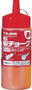 Tajima Pee Line Powder Chalk Red PLC2-R300
