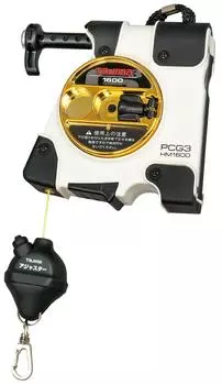 Tajima Perfect Catch 1600W Swing Height 16m G3-Hayamaki PCG3-HM1600W