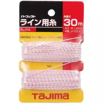 Tajima Perfect Line Thread Thickness 1.0mm Length 30m PL-ITOL