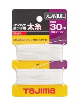 Tajima Thick Thread for Perfect Ink Pot Thickness Length 30m 0.8mm PS-ITOL