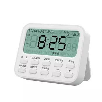 Таймер будильника Многофункциональный календарь/неделя/дисплей температуры Большой экран Обратный отсчет Электронный будильник для учебы белый