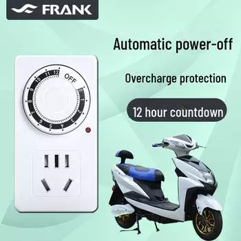 Таймер для аквариума: Гнездо с защитой от перезарядки, прерывистым циклом и автоматическим отключением питания two-hole mini version