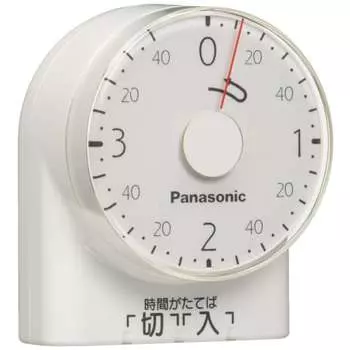 Таймер Panasonic Dial (3-часовой тип) WH3201WP [Оригинальный пакетный продукт]