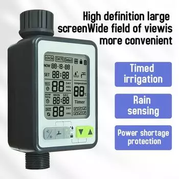Таймер подачи воды Автоматический полив Программируемый полив