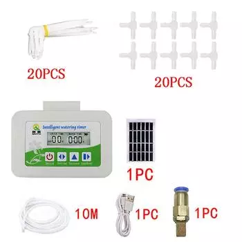 Таймер полива на солнечной батарее, интеллектуальный насос для капельного полива растений, комплект