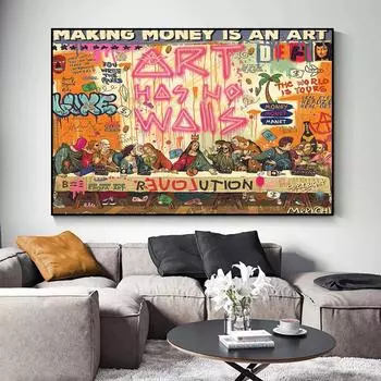 Тайная вечеря украшение плакат Бэнкси граффити искусство холст живопись гостиная настенная живопись для современного домашнего декора эстетика 21cm30cm NoFrame