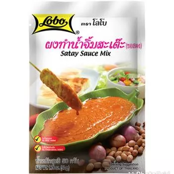 Тайская еда Сатай Соус Приправа Специи Пикантный порошок Травяная паста 50 грамм