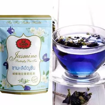 Тайская смесь чая с жасминовой бабочкой и горохом, ароматный пакетик Chatramue, натуральный травяной чай, листья, напиток, выпечка, десерт, 150 г