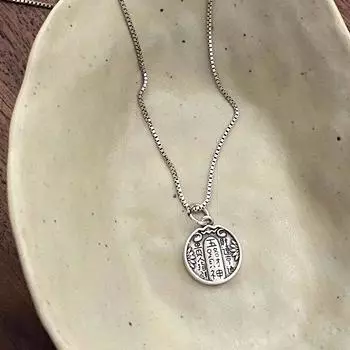 Тайская старая ретро круглая карточка китайский иероглиф ожерелье новый стиль персонализированная толстовка цепь ожерелье