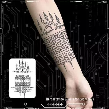 Тайские Библейские татуировки-наклейки на половину руки: 14 стилей, водостойкий и долговечный травяной дизайн для мужчин. HC-703, 11*18cm
