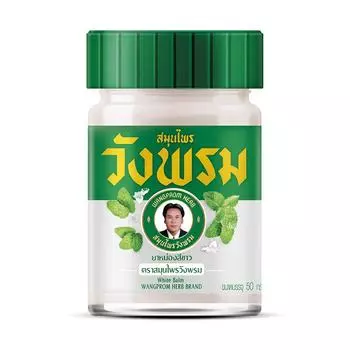 Тайский белый бальзам Wang Prom, 50 г 1 pcs