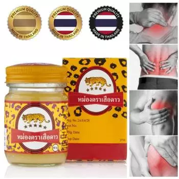 Тайский леопардовый травяной бальзам, натуральный теплый массаж, облегчение боли в мышцах, 40 г x 1