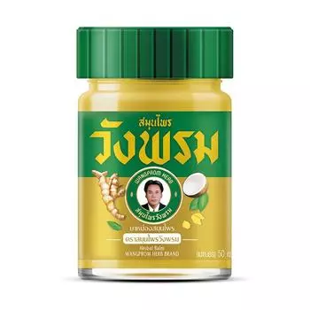 Тайский золотой бальзам Wang Prom, 50г 1 pcs