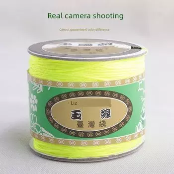 Тайваньский бренд Lisi №. 72 Нефритовая нить Сделай сам Ручная работа Принцесса Бабочка Проволока Несущий ремень Вязаная веревка Кольцо-нить Fluorescent yellow