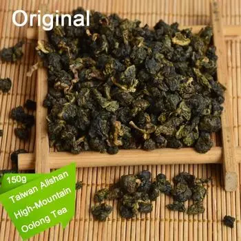 Тайваньский Улун Молочный Улун 2023 года Чай Цзинь Сюань с сильным сливочным вкусом Чай Улун 150г
