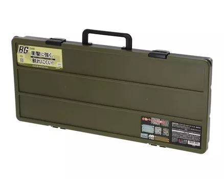 Takagi Bumper Grade Parts BGP525 Case, Large,