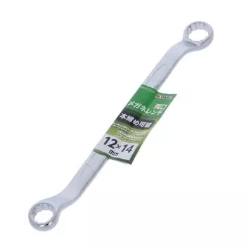 Takagi Double-ended Box Wrench 12 x 14mm RMW-1214