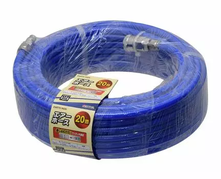 Takagi EARTH MAN Air Hose 20m синий