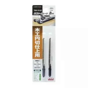 Takagi EARTH MAN Jigsaw Blade for Woodworking Circular Cutting Finishing, 2 Pieces Bosch Type TBW-101AO