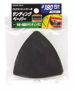 Takagi EARTH MAN Sanding Paper 5 sheets #180 MSSP-7