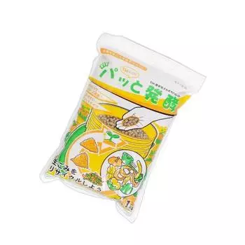 Takagi EM Bacteria Mixed Rice Bran Bokashi Pellets Fertilizer Instant Fermentation 1kg Garbage Recycling Processing Compost Compost Fermentation