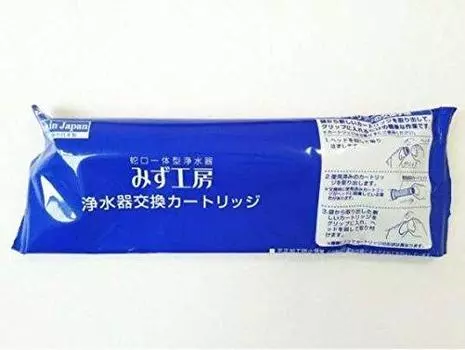 Takagi Faucet Integrated Water Purifier Mizu Kobo Replacement Cartridge JC0031 Cartridge Standard (JA/JG Type)