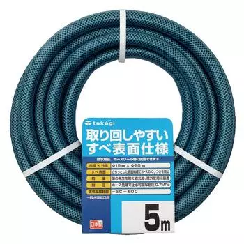 Takagi Garden All 5M 1520