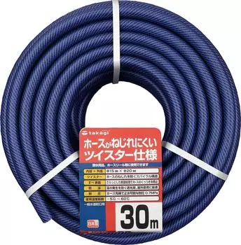 Takagi Garden Twister рулон 30 м PH02015NB030TM 1520 синий