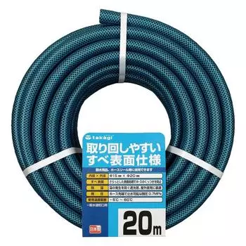 Такаги Гарден Все 20M 1520 синий