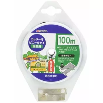 Takagi Gardening Vinyl Tie with Cutter 100m