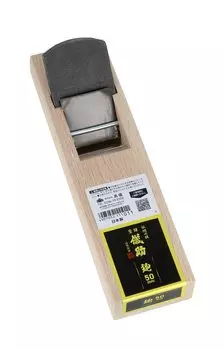 Takagi Gisuke Plane 50mm